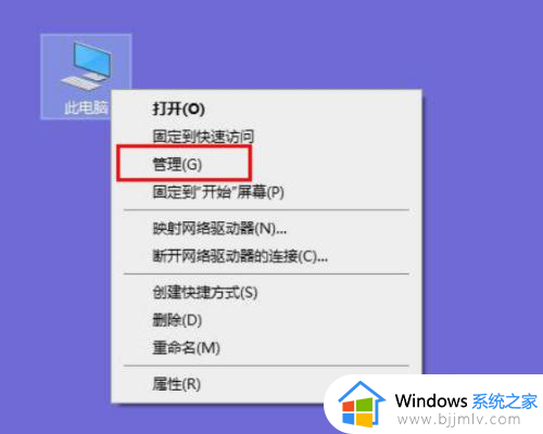 win10休眠不断网设置方法_win10如何设置休眠不断网