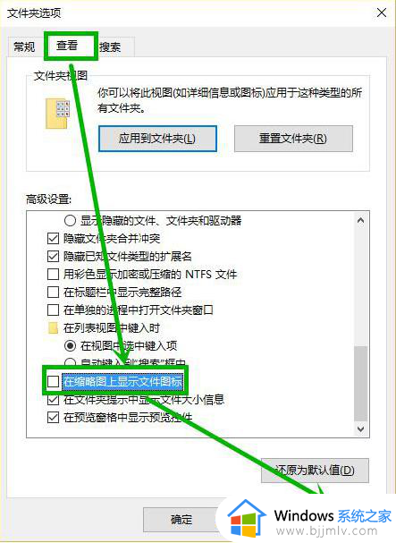 电脑打开个文件反应半天怎么办_电脑打开个文件很久处理方法