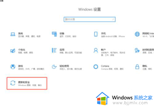 找不到恢复环境 win10怎么办_win10提示找不到恢复环境如何处理