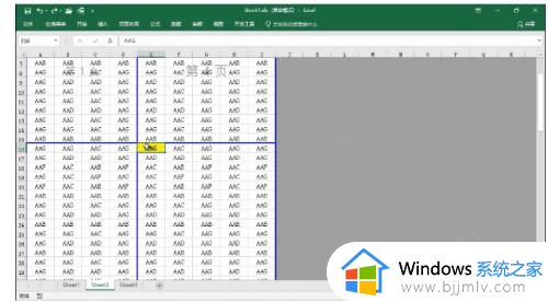 excel分页符怎么删除 excel如何删除分页符