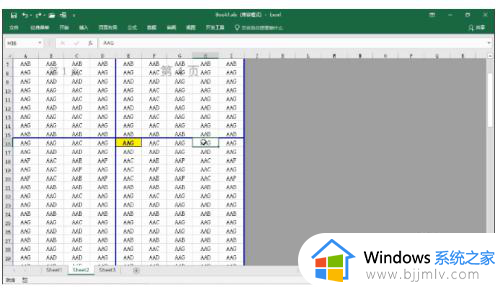 excel分页符怎么删除_excel如何删除分页符