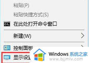 win10开启hdr后画面灰蒙蒙的怎么办 win10自带hdr打开画面变淡了处理方法