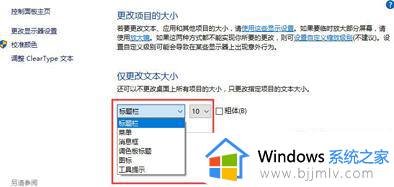 win10开启hdr后画面灰蒙蒙的怎么办_win10自带hdr打开画面变淡了处理方法