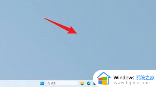 windows11图标大小怎么调整?win11更改图标大小的教程