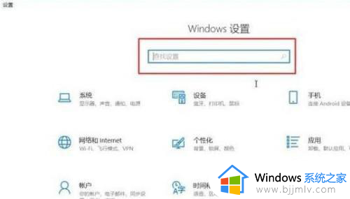 win10已保护你的电脑怎么关闭_win10提示已保护你的电脑如何解除