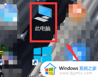 win10音频输出设备被删除了怎么办 win10误删电脑音频输出设备处理方法