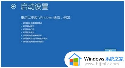 win10蓝屏代码critical_process_died怎么办_win10蓝屏critical process died完美解决方案