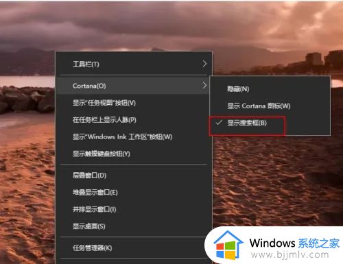 win10开始菜单右边面板怎么编辑？win10开始菜单右侧内容怎么设置