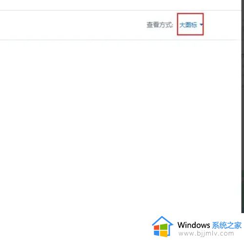 win10开始菜单右边面板怎么编辑？win10开始菜单右侧内容怎么设置