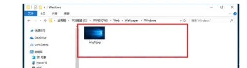 win10系统壁纸在哪个文件夹_win10的壁纸存在什么位置