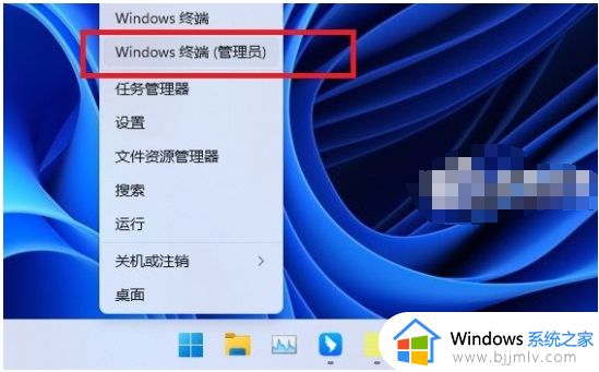 win11此电脑右键没有管理怎么办？win11右键此电脑没有管理选项解决方法