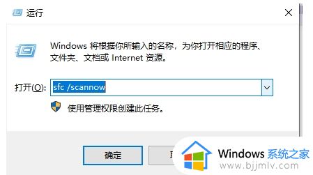 win11组策略编辑器找不到入口点怎么办_win11组策略编辑器找不到文件如何解决