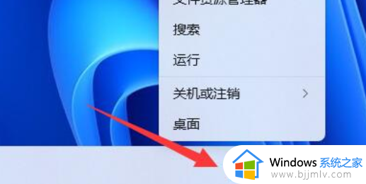 windows11网卡驱动异常怎么修复 win11网卡驱动异常的解决方法