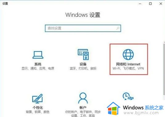 win11调制解调器报告了一个错误怎么办_win11调制解调器错误解决办法