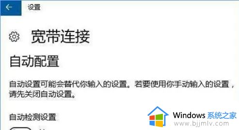 win11调制解调器报告了一个错误怎么办_win11调制解调器错误解决办法