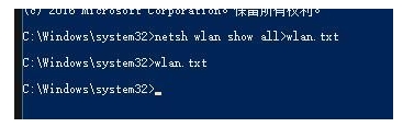 win11网络重置无法上网了怎么办_win11网络重置后连不上网处理方法