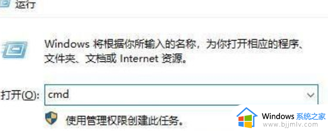 电脑有网但是打不开浏览器怎么办 电脑有网却打不开浏览器的解决办法