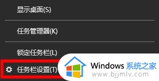 win11的wifi图标不见了怎么办 win11的wifi功能消失了处理方法