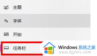 win11的wifi图标不见了怎么办_win11的wifi功能消失了处理方法