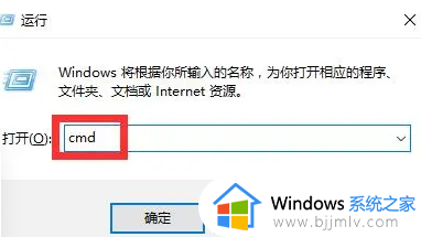 优盘文件或目录损坏且无法读取怎么办?u盘显示文件或目录损坏且无法读取如何处理