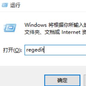 windows11文件夹打不开一直转圈是什么原因 win11无法打开文件夹转圈圈如何解决