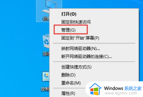 win10文件搜索框点击没反应怎么回事 win10文件搜索栏点击无反应如何处理