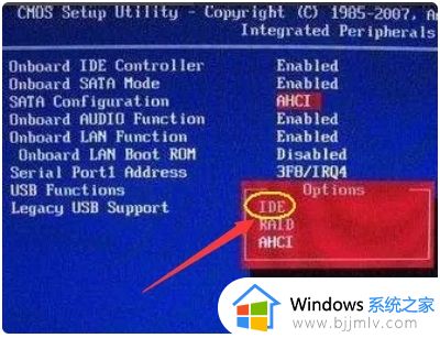 win7蓝屏0x000000be解决教程_win7系统蓝屏0x000000be怎么解决