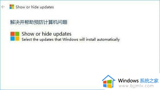 win10的关机选项不见了怎么办 win10关机图标不见了处理方法