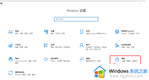 为什么win11录屏功能用不了?win11自带录制用不了怎么办