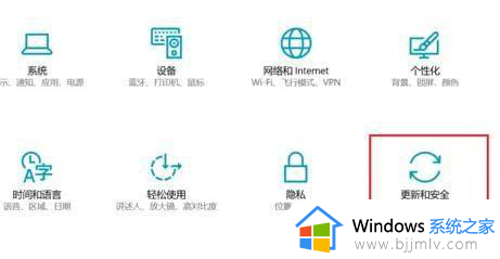 windows11退出预览计划的方法_怎么退出windows11预览计划