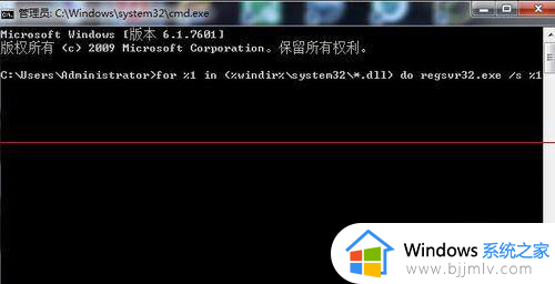 应用程序发生异常unknown怎么回事_应用程序发生异常未知的软件异常unknown如何解决