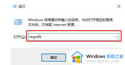 win10系统安全中心怎样显示在右下角_怎么把win10安全中心加到桌面右下角