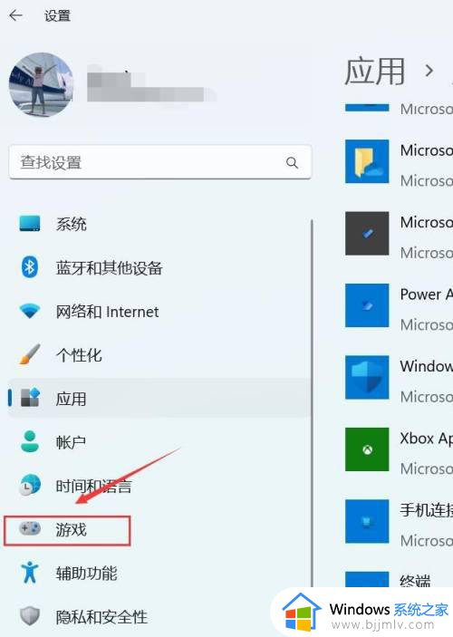 win11关闭xbox录制设置步骤_win11系统怎么关闭xbox录屏