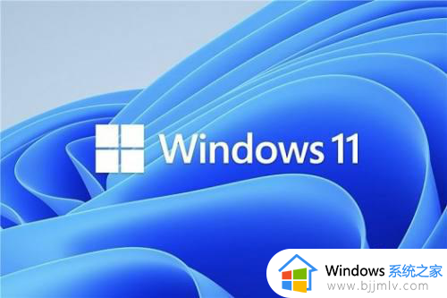 windows11外接显示器没反应怎么回事?win11外接显示器不能用如何解决