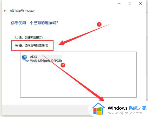 win10无法找到wifi网络怎么办_win10显示找不到wifi网络处理方法