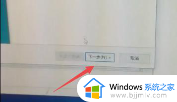 win10如何给c盘扩展空间_win10系统怎样把c盘增加扩容