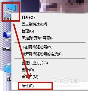 windows10插耳机没有声音怎么回事 win10系统插耳机没有声音如何解决