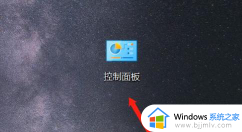 win10如何打开软键盘快捷键 win10软键盘快捷键怎么打开