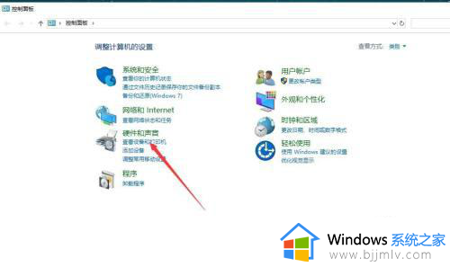 win10如何查看打印机ip地址_win10系统怎么查看打印机ip地址