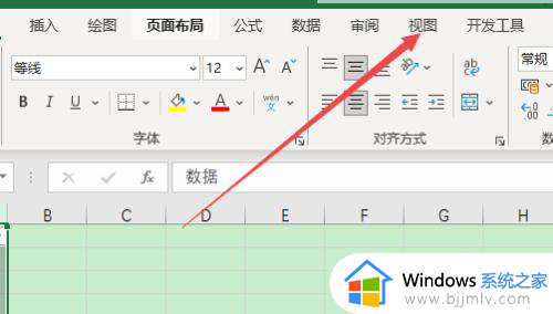 excel表格第一行固定显示的设置方法_怎么将excel表格第一行固定显示