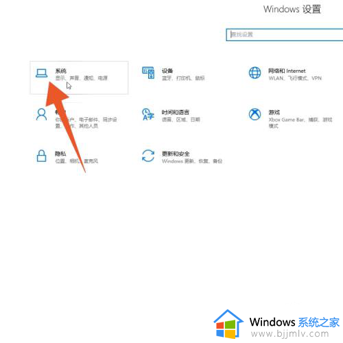 电脑windows电脑c盘满了怎么办_windows电脑上c盘满了如何解决