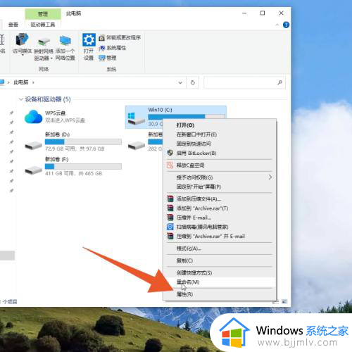 电脑windows电脑c盘满了怎么办_windows电脑上c盘满了如何解决