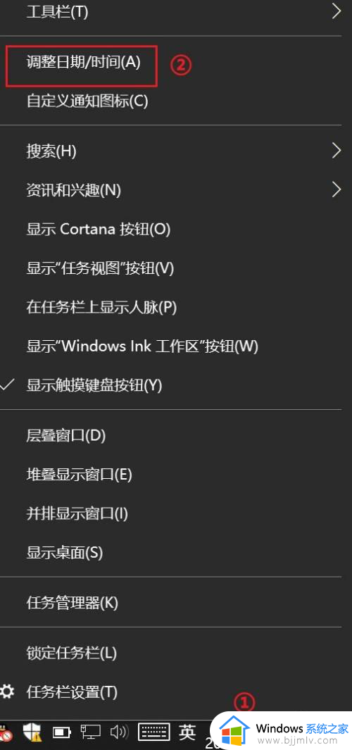 windows10错误代码0xc004f074怎么回事_win10激活提示错误代码0xc004f074如何修复