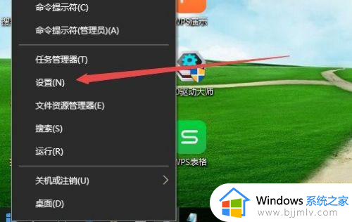 win10怎么取消远程控制桌面？win10系统如何关闭远程控制功能