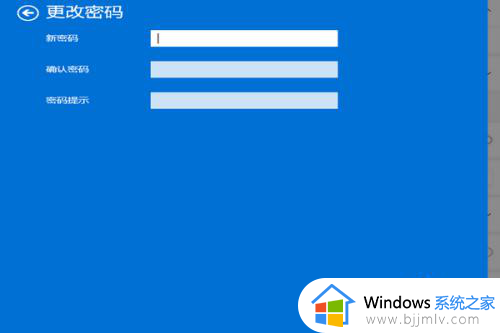 win11登录有两个同名账号怎么办_win11开机有两个账户登录解决方法