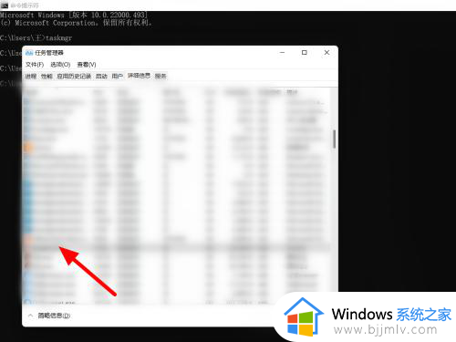 电脑怎么跳过联网激活_新电脑如何跳过联网激活