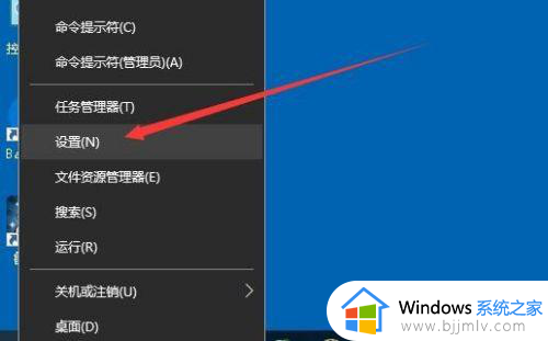 win10修改无线网卡mac地址方法 win10如何更改无线网卡mac地址