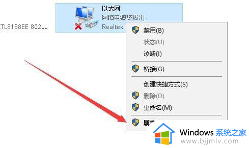 win10修改无线网卡mac地址方法_win10如何更改无线网卡mac地址