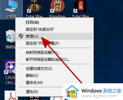 win10新硬盘第一次使用需要怎样做？win10新装硬盘怎么才能正常使用