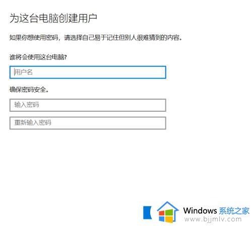 win10修改用户文件夹名称怎么改_win10如何更改用户文件夹名称